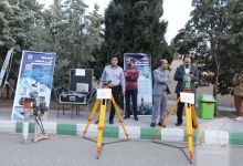 گزارش تصویری برگزاری شب علم